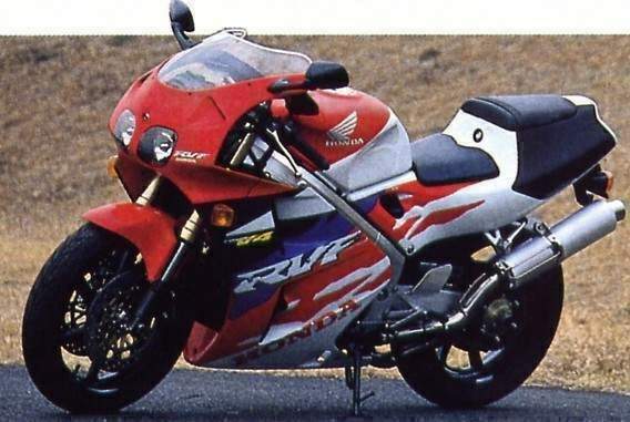 Tige De Fourche Avant Honda RVF400R NC35 / RVF750R RC45 - Référence 07PMB-KZ4010A, Neuve
